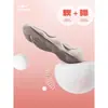 Bobo Bomb 3 Hongxing Erke Otoño Cuerda para Saltar Zapatillas Deportivas Nuevas Zapatillas para Mujer Suela Suave Zapatillas para Correr Ligeras Zapatillas para Aumentar la Altura
