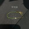 Pulseira de Corda Vermelha Francesa Banhada a Ouro com Diamante Único Pulseira de Corda Vermelha Pequena Meio Corda Meio Corrente Presente Benmingnian Nicho Feminino de Alta Qualidade