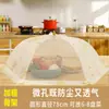 Capa de Comida Respirável Shuwanshi, Nova Capa Dobrável para Mesa de Jantar, à Prova de Poeira, Insetos e Moscas, Guarda-chuva de Cozinha Doméstico