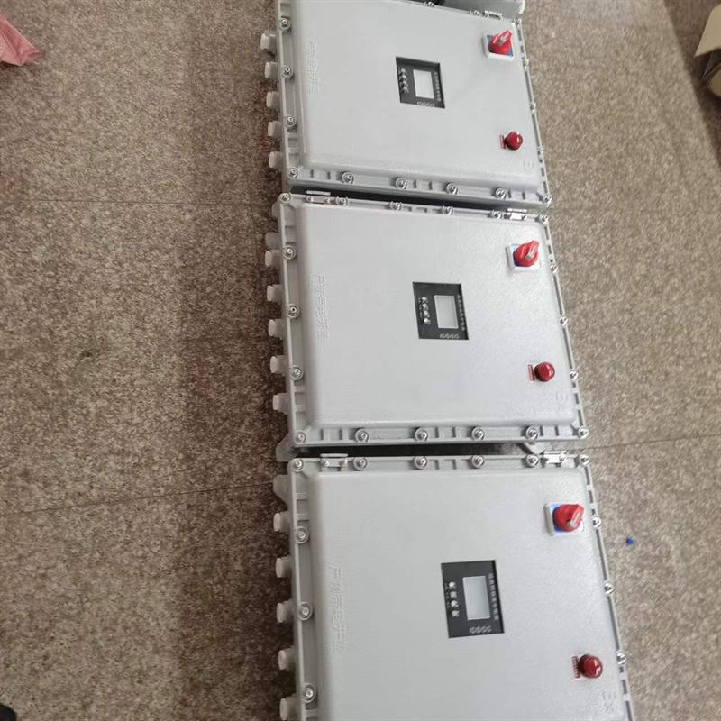 矿用防爆电源箱 (3)