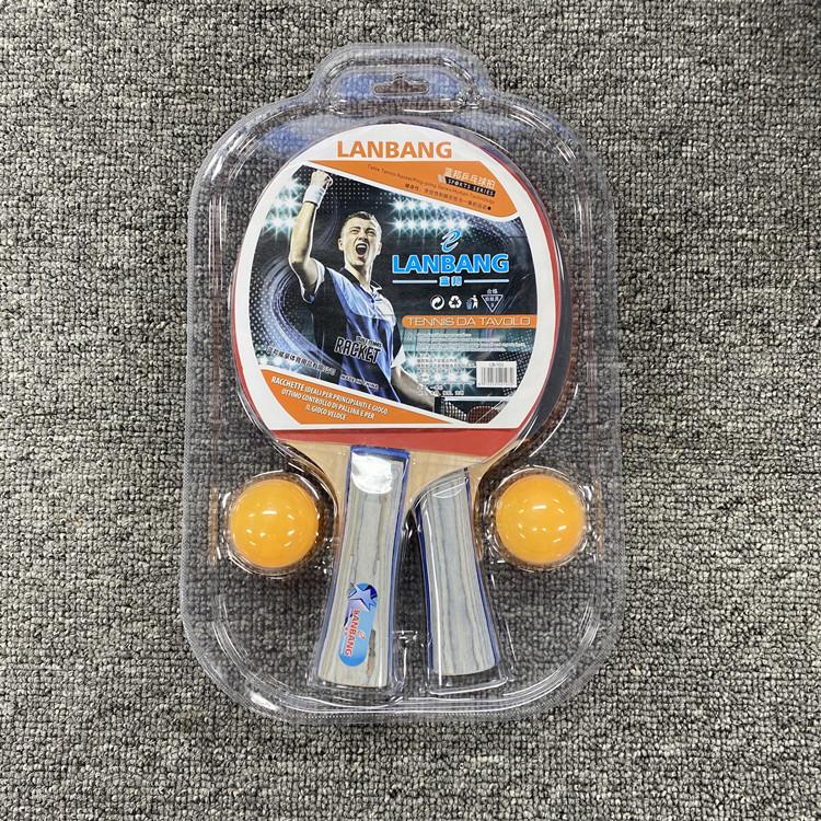 微信图片_20221027110726