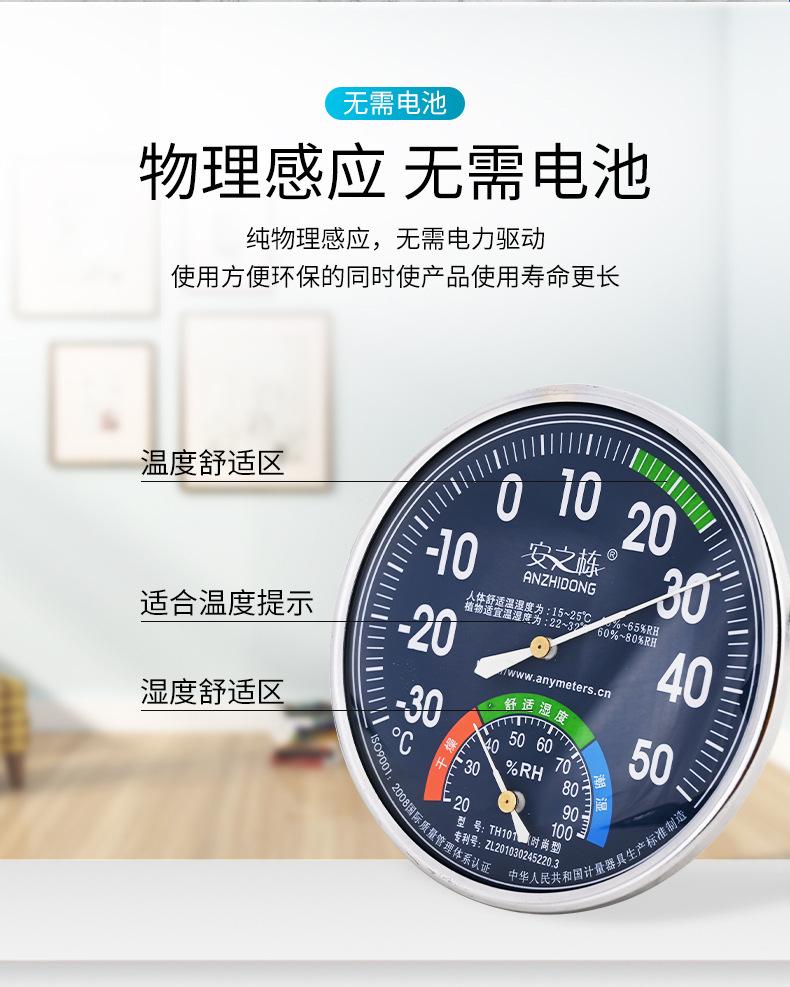 详情_04.jpg