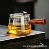 Tetera con Asa Lateral para Uso Doméstico, Dispositivo de Preparación de Té de Vidrio, Nuevo Modelo 2026 Estufa Cerámica Eléctrica, Hervidor Resistente a Altas Temperaturas, Juego de Té