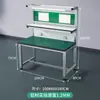 Mesa de Trabajo Antiestática de Aleación de Aluminio Mesa de Inspección para Taller Mesa de Trabajo con Perfil de Aluminio Mesa de Operación de Mantenimiento de Fábrica