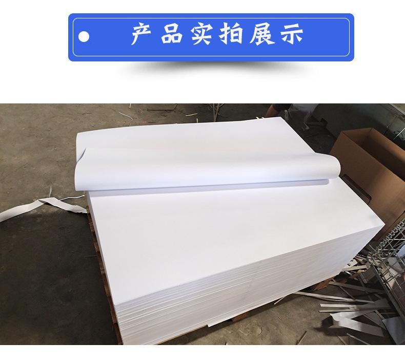 详情_05