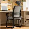 Silla de computadora cómoda para sentarse a largo plazo silla de oficina silla de conferencias dormitorio estudiante universitario silla para la espalda hogar taburete de escritorio cómodo