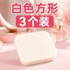 Esponja de cojín de aire de doble uso húmedo y seco, ultrasuave, no absorbe la base de maquillaje, esponja de belleza, esponja de maquillaje, esponja fijadora de maquillaje para mujeres