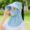 Máscara facial respirável de primavera e verão, chapéu protetor solar, proteção fina para o pescoço ao ar livre, chapéu feminino integrado, chapéu protetor solar