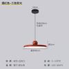 Lámpara de araña moderna minimalista retro platillo volante para restaurante Lámpara de estudio creativa minimalista nórdica Lámpara de araña estilo crema LED