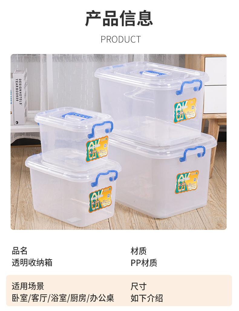 详情_08.jpg