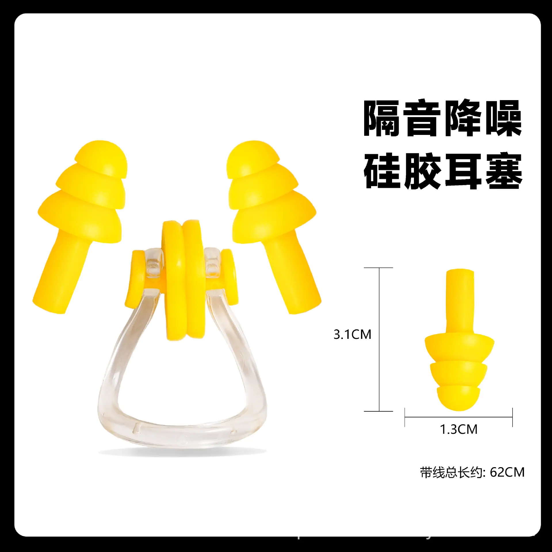 43 拷贝 2.jpg