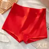 Pantalones Cortos de Algodón Puro Estilo Nuevo, Anti-Exposición, Cintura Alta, Control de Abdomen, Levantamiento de Glúteos, Shorts de Seguridad con Entrepierna Antibacteriana, Ropa Interior para Mujer, Calzones de Cuatro Esquinas