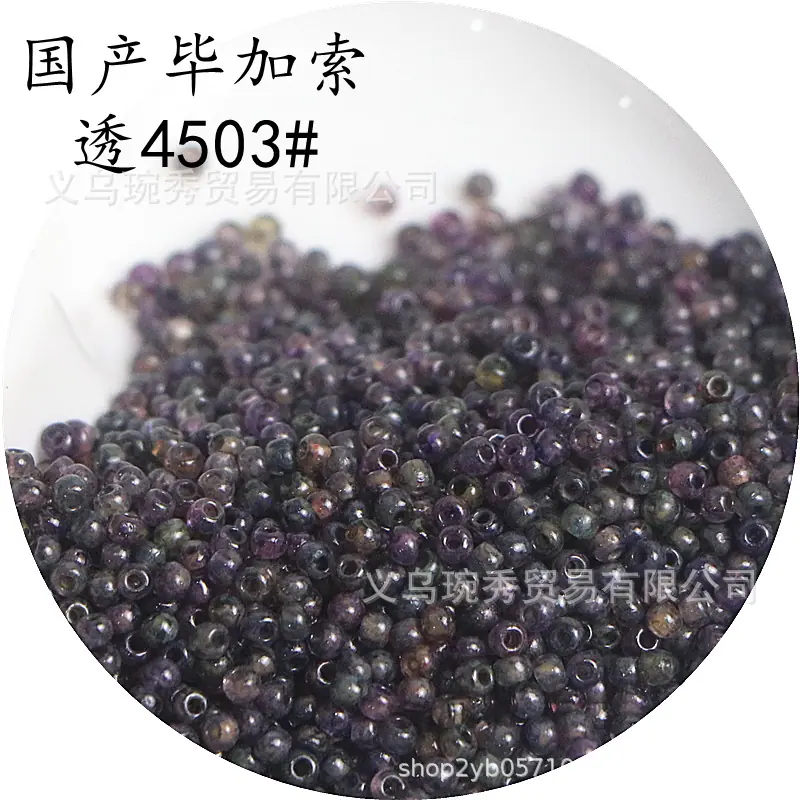 IMG_1030_副本_副本.png