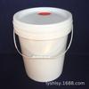 Balde de Tinta Líquida de 18 Litros 18kg Grau Alimentício Tinta a Óleo Tinta Látex Balde Plástico de 20L Espessado Anticongelante Grande Capacidade