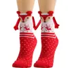 Nuevos Calcetines Navideños Populares de Amazon Transfronterizos Otoño e Invierno Algodón Calcetines Magnéticos de Moda Calcetines de Media Pantorrilla Fabricante