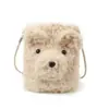 2026 Nueva Bolsa Cruzada de Peluche de Oso de Dibujos Animados para Mujer, Linda Mini Bolsa Peluda, Diseño Nicho Bolsa de Un Solo Hombro, Trendy