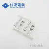 Paquete de Terminales de Conector Eléctrico Sumitomo 8100-4444, Gran Cantidad en StockY