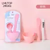 Set de Seis Piezas Lamela de Tazones y Brochas para Mascarillas Faciales Más Cucharas, Herramientas para el Cuidado de la Piel de Uso en Salón de Belleza, Set de Mascarilla de Barro 9064