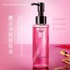 TWG Té Negro Desmaquillante Aceite Limpiador Limpieza Suave Ojos, Labios y Rostro Desmaquillante Tres en Uno Aceite Limpiador