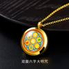 Colgante Thangka Zakiram Lurangama Collar de Maldiciones Se Puede Abrir para Guardar Cosas No se Mueve Colgante Rey Ming Caja Gawu para Hombres y Mujeres