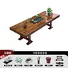 Juego de Mesa de Té Grande y Sillas de Madera Maciza, Una Mesa y Cinco Sillas, Madera Natural, Estilo Chino Nuevo, Mesa de Té para el Hogar, Estación de Preparación de Té para Oficina, Todo en Uno