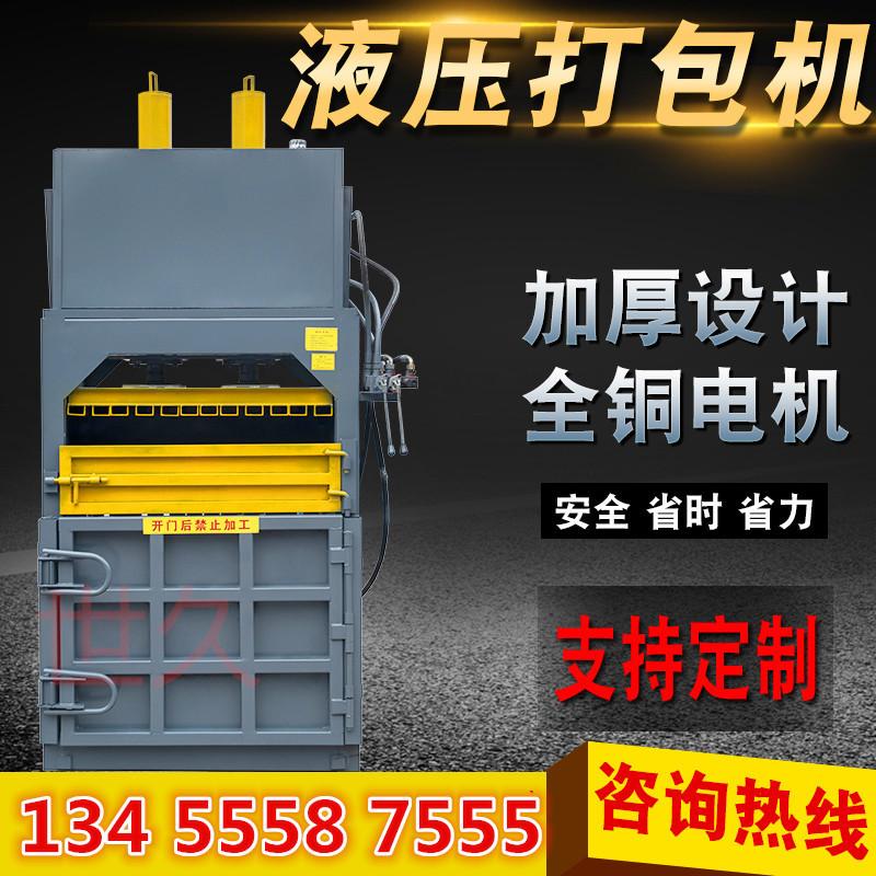 ae144bf0209db2861bd34e6fd62e6f