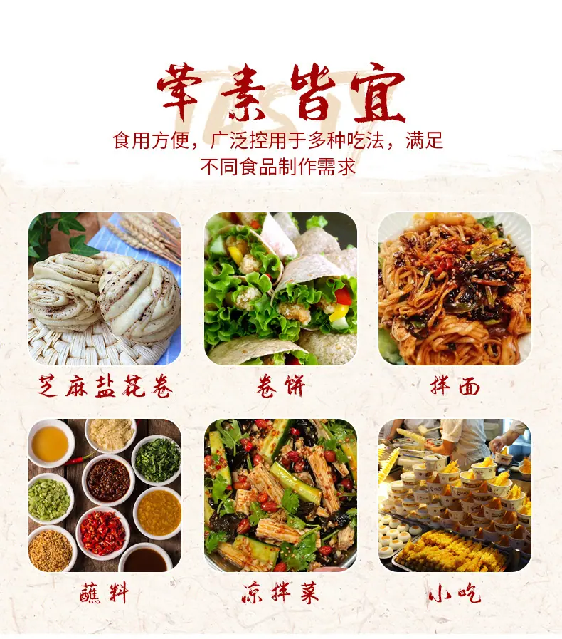 详情_06.jpg