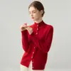 Cárdigan de Cachemira para Mujer, Tejido de Punto de Cuello Alto, Color Sólido, Corte Ajustado, Favorecedor, Suéter Base, Ropa Exterior, Top, Otoño Invierno, Calidez