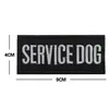 Taifeng 9x 4cm perro de servicio perro de servicio mascota correa collar gancho y bucle tela bordada parche ahora