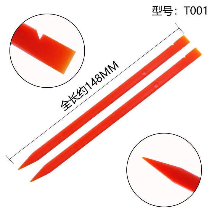 T001.jpg