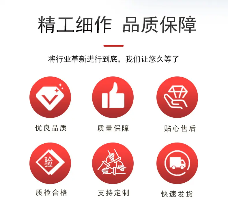 改详情_03.jpg