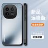 Adecuado para Funda de Teléfono Mate Dorada Brillante Vivo Iqoo15, Iqoo13 Mate Anticaídas, Funda Protectora Iqoo12Pro