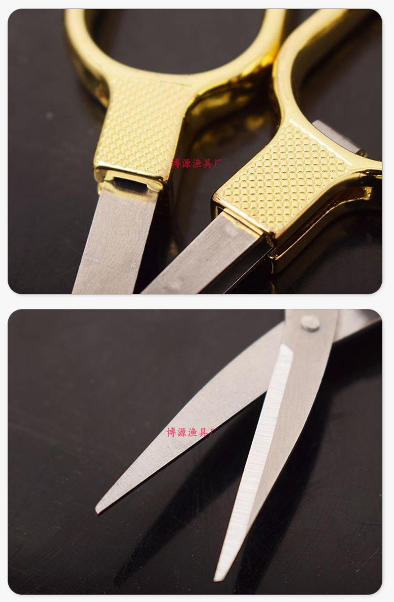 保定白沟新城博源渔具厂--冬冬--定制模板_12