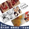 Alfombrilla de Escritorio Extra Grande Slam Dunk Sakuragi Hanamichi Rukawa Maple Estudiante Vibrante Punto al por Mayor E-Sports