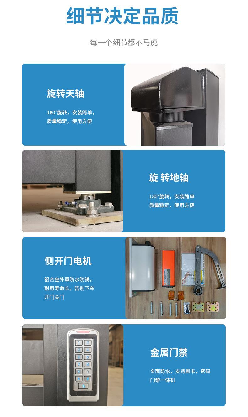 单开门_08.jpg