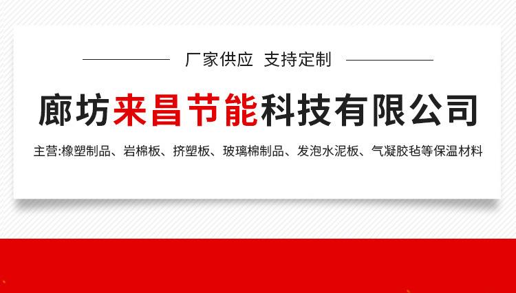 微信图片_20230214093528