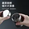 Lata de Té de Titanio Puro Portátil para Exteriores Lata de Té Portátil para Viajes Lata Sellada Portátil Lata de Almacenamiento de Té Lata de Almacenamiento para el Hogar Lata Vacía