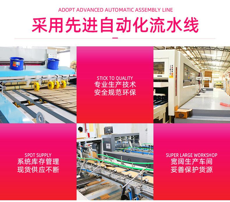 图片_33.jpg