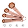 Conjunto de 8 peças de colher medidora de aço inoxidável para cozimento, conjunto de 4 peças de copo medidor com escala, colher medidora de ouro rosa, copo medidor
