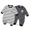 Body Rayado para Bebé 2026 Nueva Ropa Infantil Versátil ins Lindo Osito Mameluco de Manga Larga Pelele de Bebé Moderno