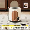 Lixeira para Casa Cozinha Sala de Estar Estilo Retrô Grande Capacidade Quarto com Tampa Alto Valor Estético Cesta de Papel Fofa