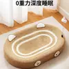 Nido Tablero Rascador para Gatos de Sisal, Resistente al Desgaste y que No Suelta Pelo, Tablero Rascador Redondo Extra Grande de una Pieza, Recipiente Nido para Gatos, Cuerda de Cáñamo que No Se Puede Rascar