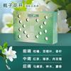 Aromaterapia Céu Estrelado para Carro Tijolo de Fragrância de Atmosfera Fragrância para Casa Desodorizante Anti-Congelante de Inverno de Longa Duração
