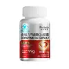Marca Meilinkang Calcio Vitamina D Vitamina K Cápsulas Blandas Aceite de Pescado Cápsulas de Coenzima Sombrero Azul Alimento Saludable Etiqueta Privada