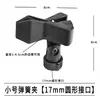 Soporte para Micrófono Micrófono de Escritorio Tipo Cantilever de Piso Adaptador Universal Clip Universal Inalámbrico Ksong a Prueba de Golpes Accesorios