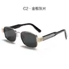 Nuevas Gafas de Sol Polarizadas Estilo Europeo y Americano para Hombres, Marco Pequeño, Gafas Personalizadas con Marco de Metal y Patillas Insertables, Gafas de Sol de Alta Gama para Mujeres