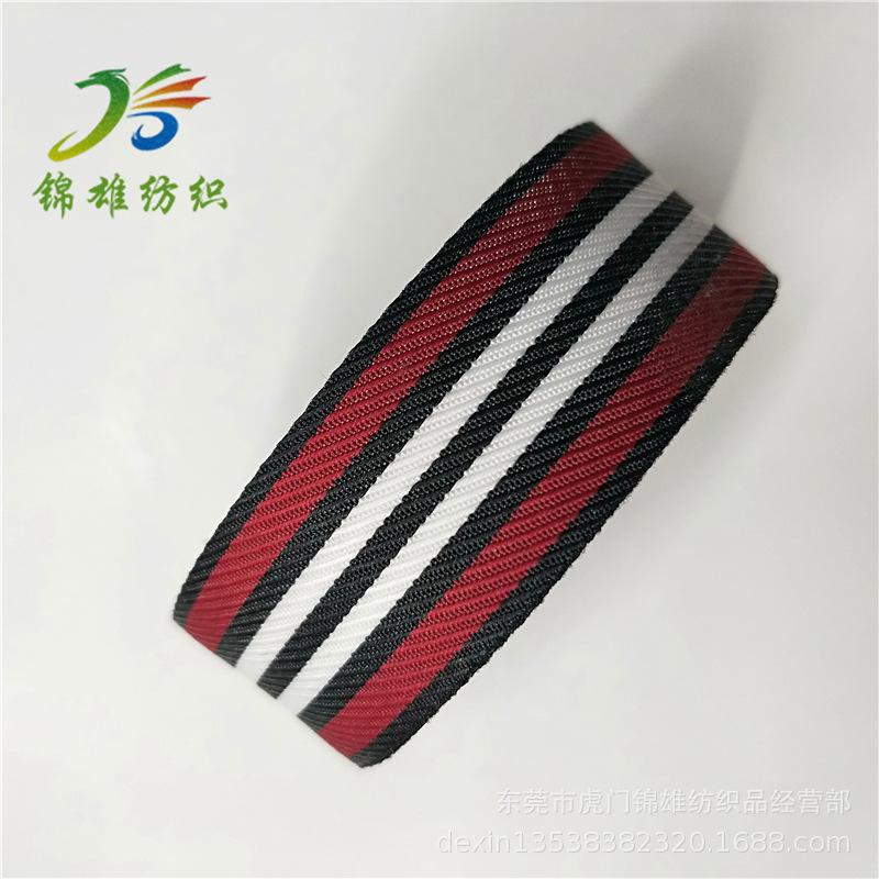 微信图片_20200107154951