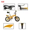 Bicicleta acrobática especial de 24 polegadas para performance, exportação, cauda de golfinho