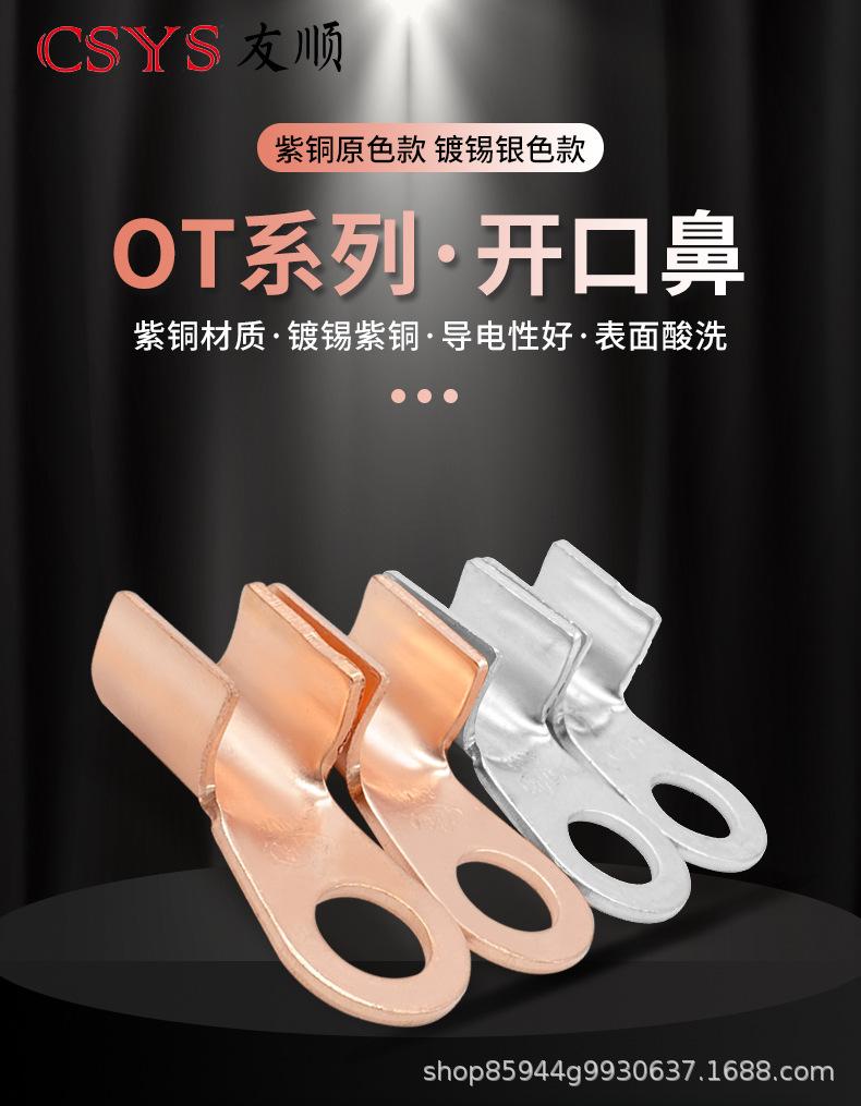详情_01.jpg
