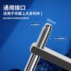 Nuevo paraguas de pesca combinado de acero inoxidable macizo 12 mm accesorios universales para paraguas de pesca